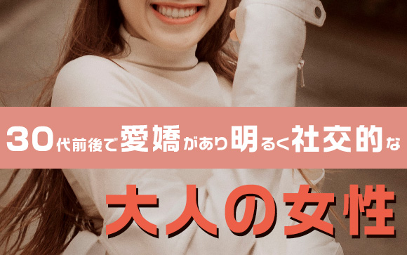 ハワイのモットーは愛嬌とセクシーです☆