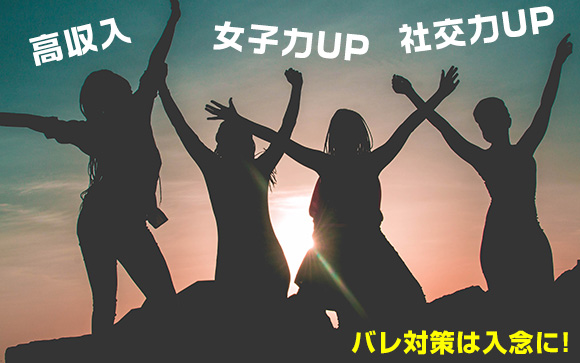 ハワイで働くメリットと注意点☆
