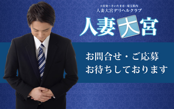 最後に