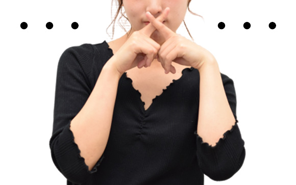 風俗でストレス少なく稼ぎたいならホスト通いは伏せる