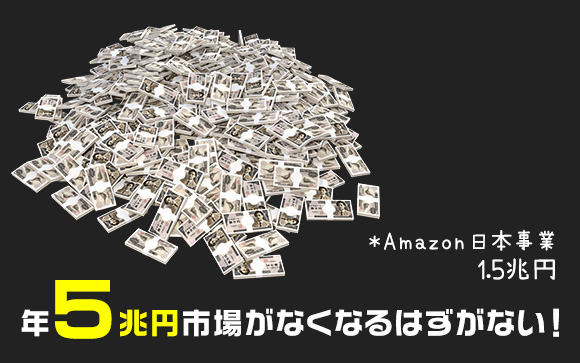 風俗はこれから稼げない？将来なくなる？