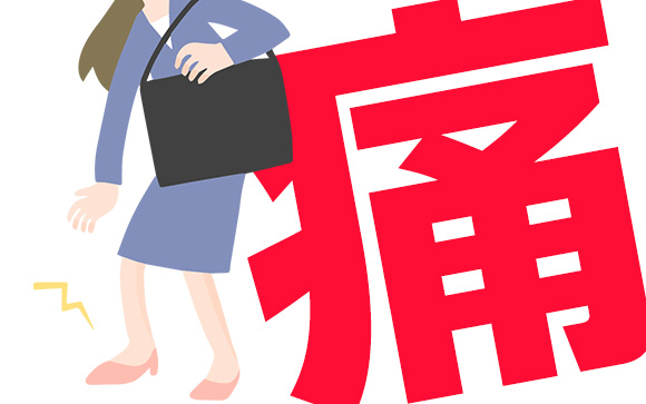 幅広、外反母趾…靴の悩みはツライ