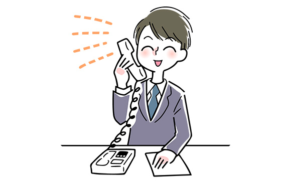 問い合わせへの対応が良い