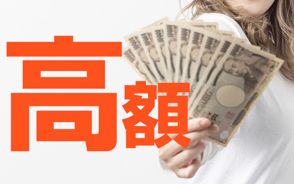 チャットレディは風俗並みに稼げる☆