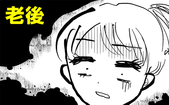 老後は最低2000万円必要?!