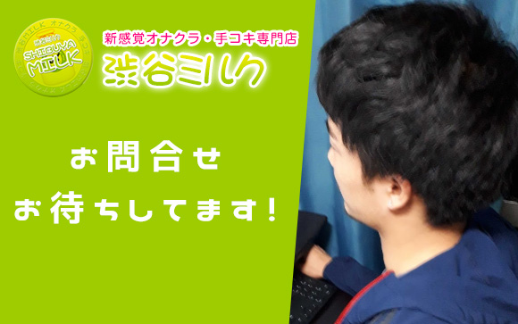最後に