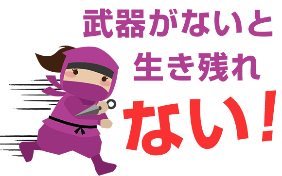 ⑥地下アイドル、アイドルの卵、AV女優、撮影モデル、人気キャバ嬢なら稼げるけど