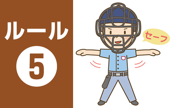 複数のお店と比較する