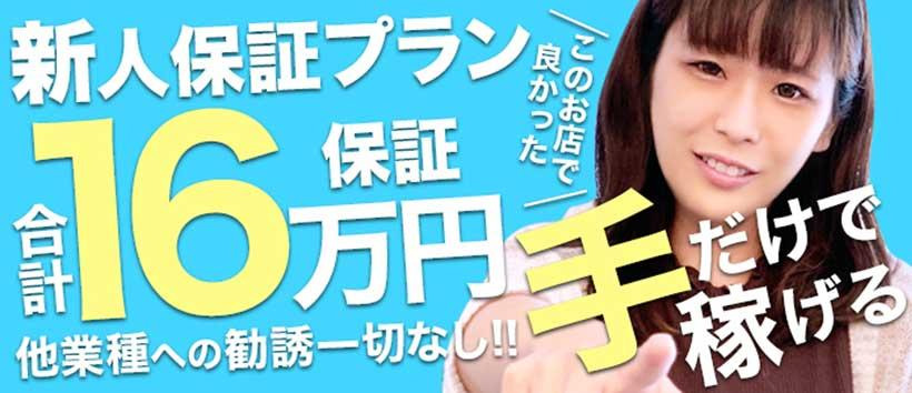 最後に