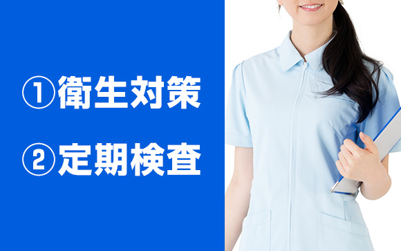 風俗嬢はこれをしている