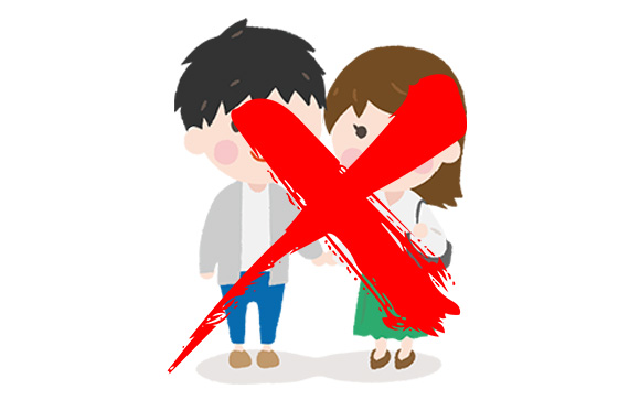 ④同伴もアフターもない