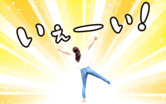 風俗店を辞めるのはもっとシンプル