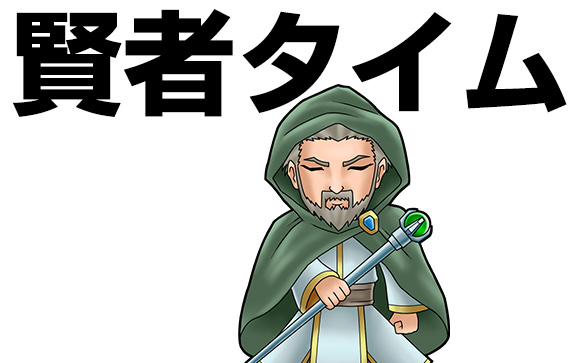 1回射精すれば、なかなかイカないのが普通