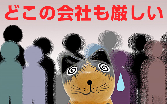 風俗辞めたら病むことないのか