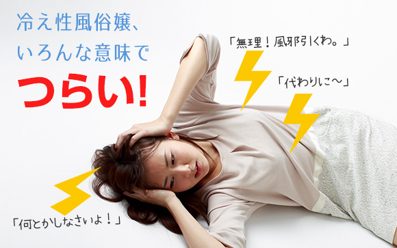 何回叫ばれたことか…