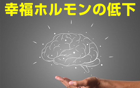 食欲に負けるのは意志が弱いからではなかった！