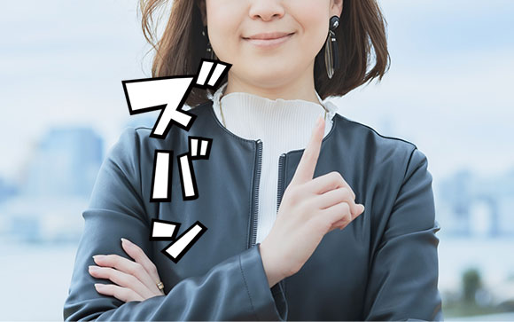 風俗嬢35歳定年説、45歳定年説の時代はもう終わった