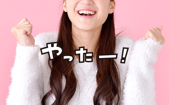 02.中見出し：風俗の仕事にはこんな楽さもある