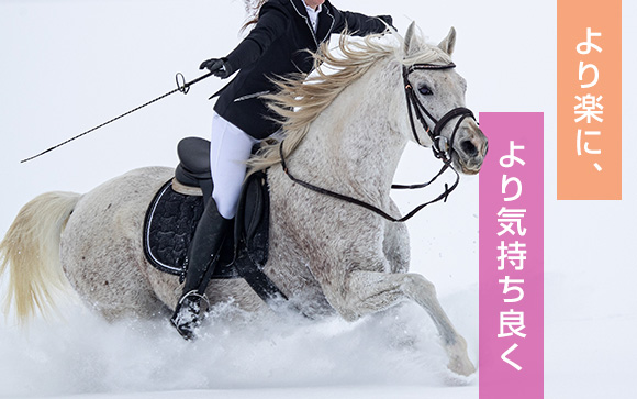 01.見出し：騎乗位をする時の大事なポイント
