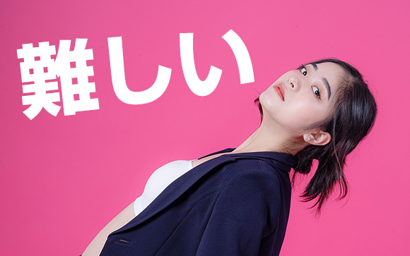 風俗嬢のおねだりがちょっと難しい理由