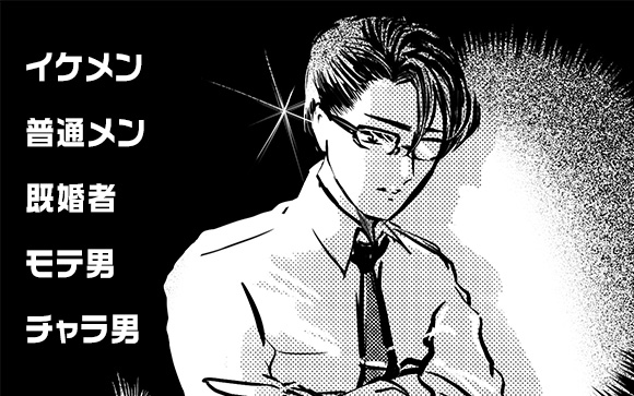 現実→そんなお客さんはごく一部だった