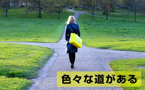嬢を卒業しても風俗で働ける