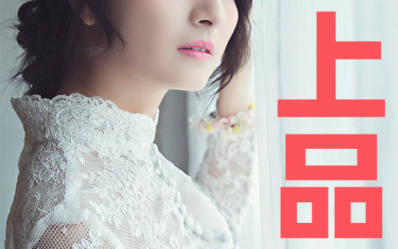 お嬢様でなくお嬢様っぽい女性でOK