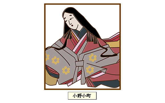 もう1人の美女は、2人いる？