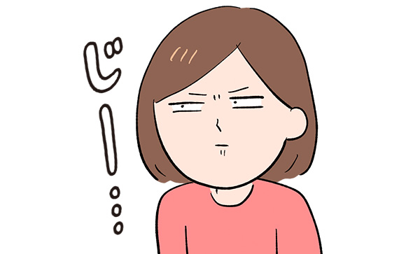 客入りはいいみたいだけど…実際どう？