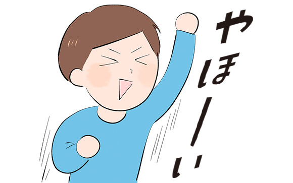 格安・激安をウリにしたメンエスも登場