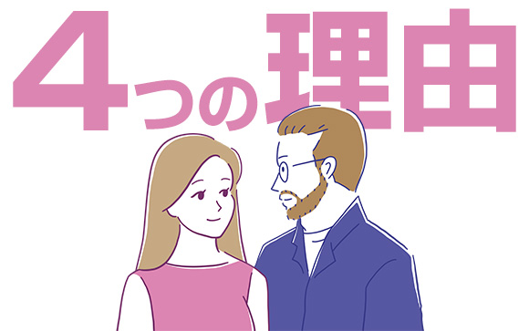 新人期間は稼げるのが風俗業界の常識だけど、その理由は？