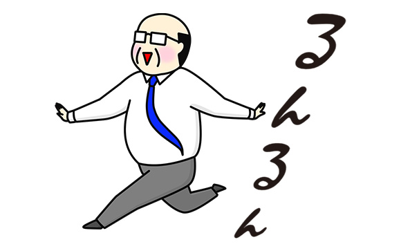 なぜ？EDなのに風俗にやってくるのか？