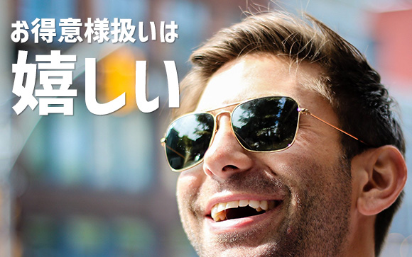 こんなお礼ならいいかも