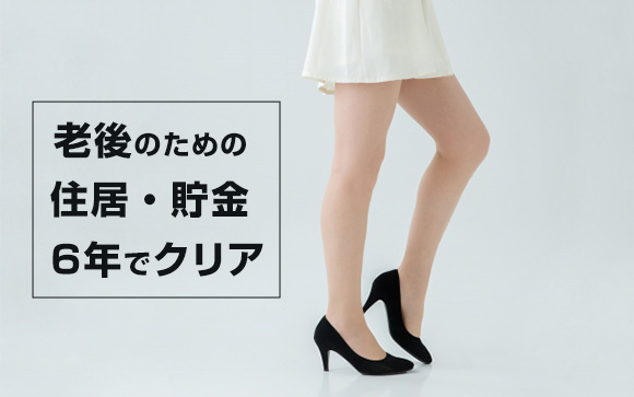 風俗嬢の場合、どうなの？