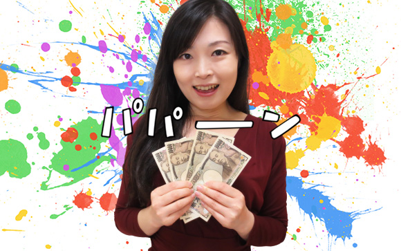 万全のサポート体制で、日給35000円はありあり