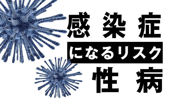 お客さんが持参したおもちゃは衛生面が心配