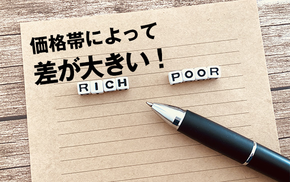 ソープの価格帯とお給料バック