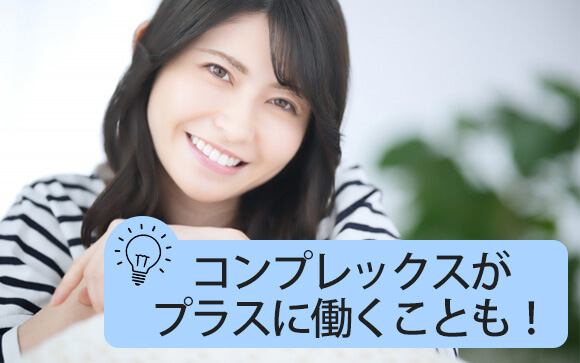 年齢・容姿・体型一切不問