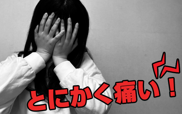 AVの普及によって爆誕した勘違い男たちと、風俗嬢の苦悩