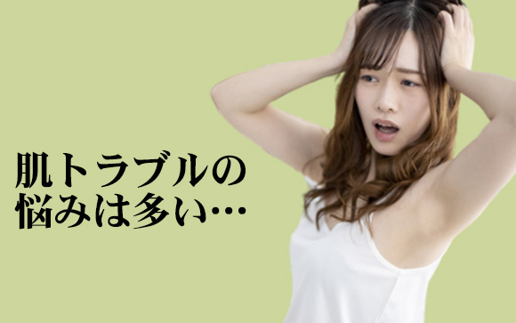 マスク老けだけじゃない！マスクにまつわるトラブルは他にも…