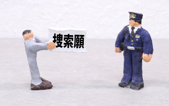 眉毛よ旅に出るな、戻ってこい