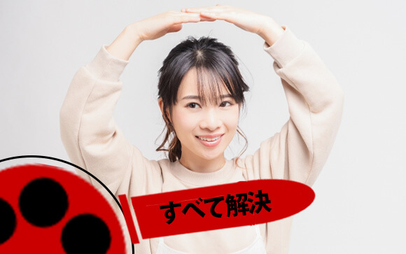 全部一気に解決できるのが風俗での仕事