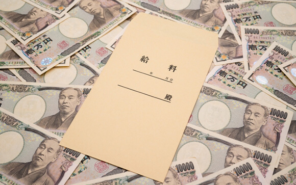 本当に稼げる？気になる平均日給は？
