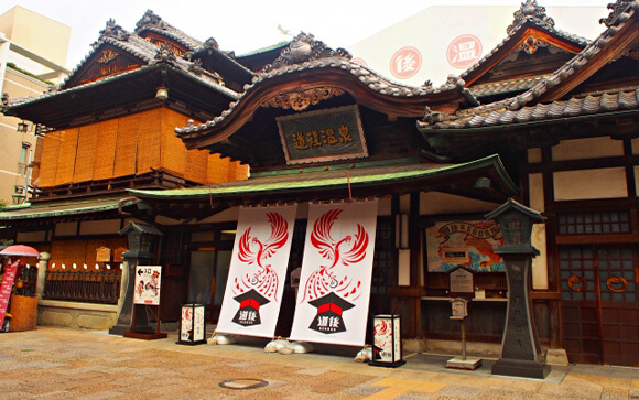 愛媛県 道後温泉へ出稼ぎ！