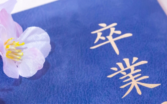 【男子大学生×筆おろし】祝・50万人!ソープランドで童貞卒業の20代　