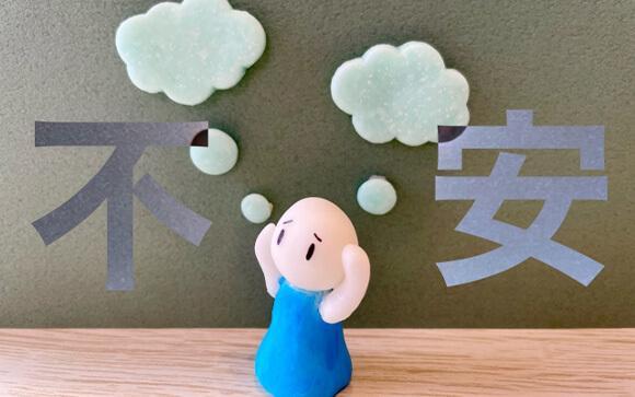 派遣先によってサービスは変わらないけど…