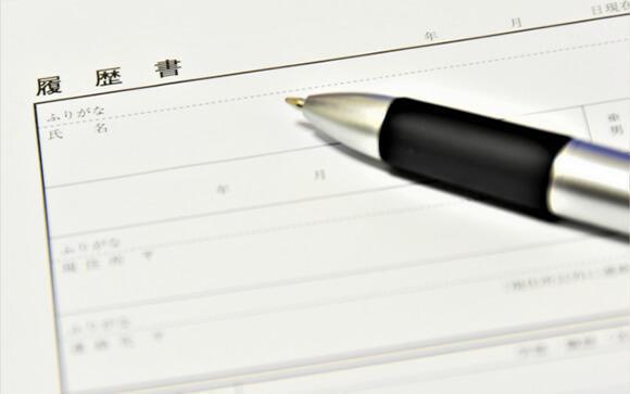 夜職経験者の就活は難しい？
