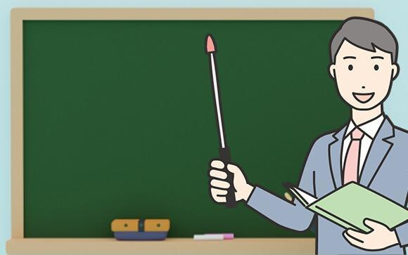 指名料の自由設定、上手な使い方は？