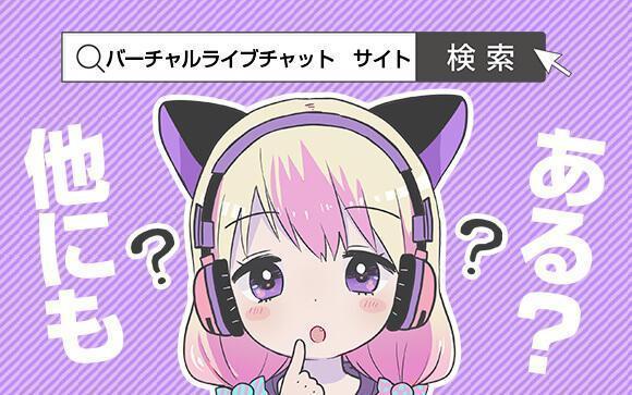 FANZA以外のサイトにはないの？