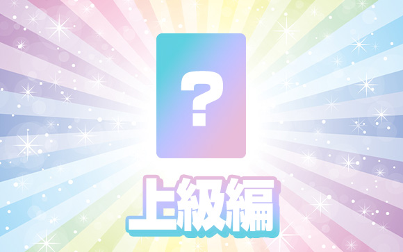 激レア性癖を持つ風俗客たち